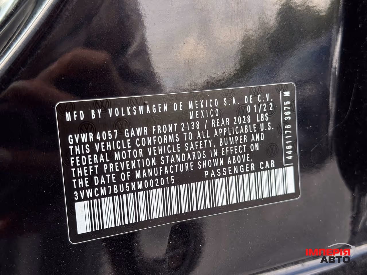 Volkswagen Jetta - фото 27