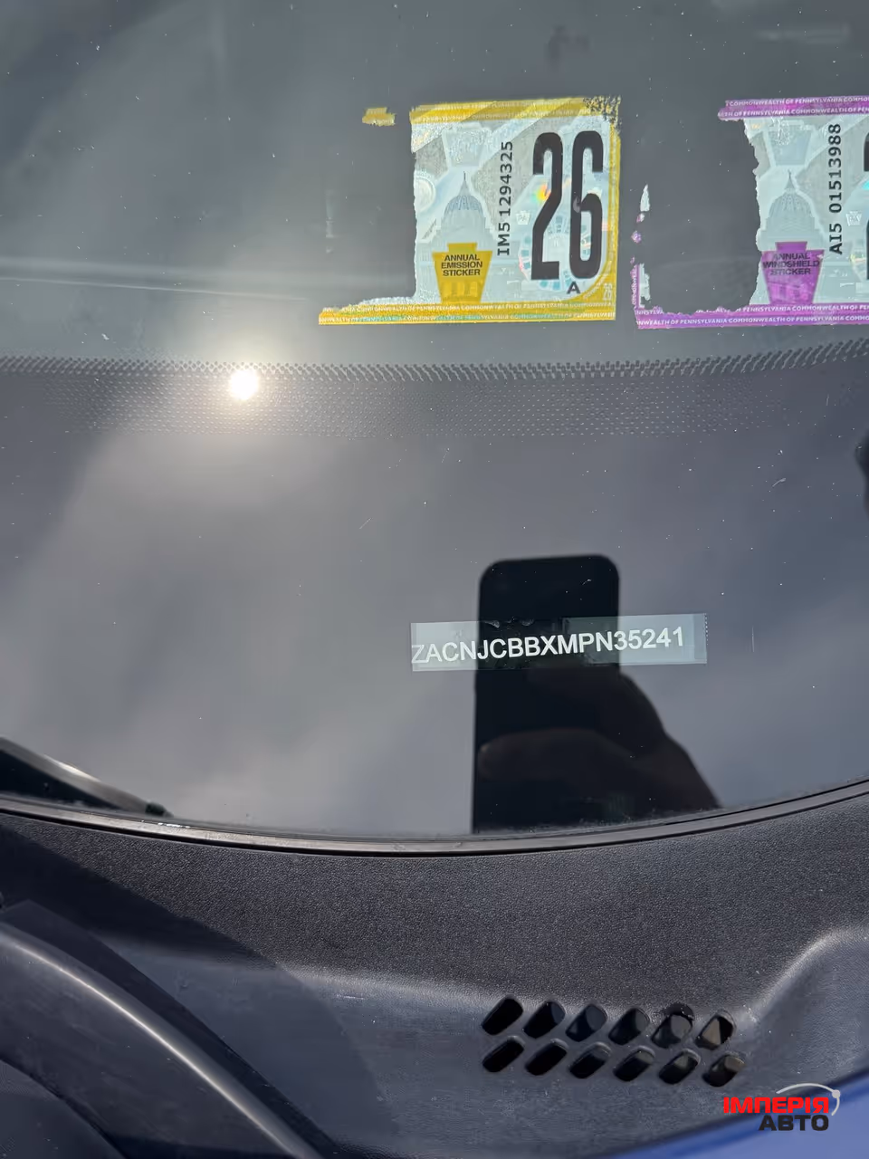 Jeep Renegade - фото 14