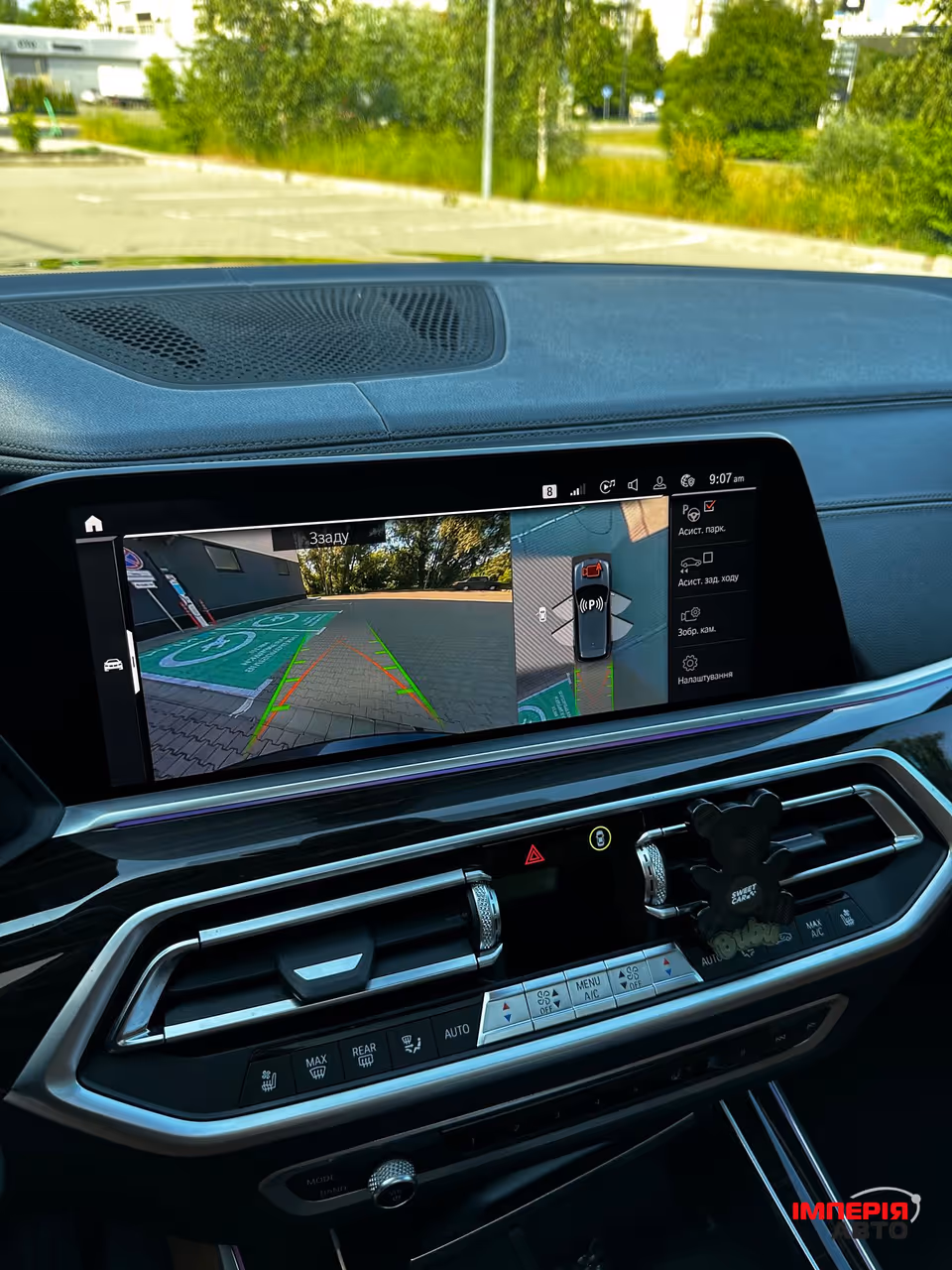 BMW X5 - фото 10
