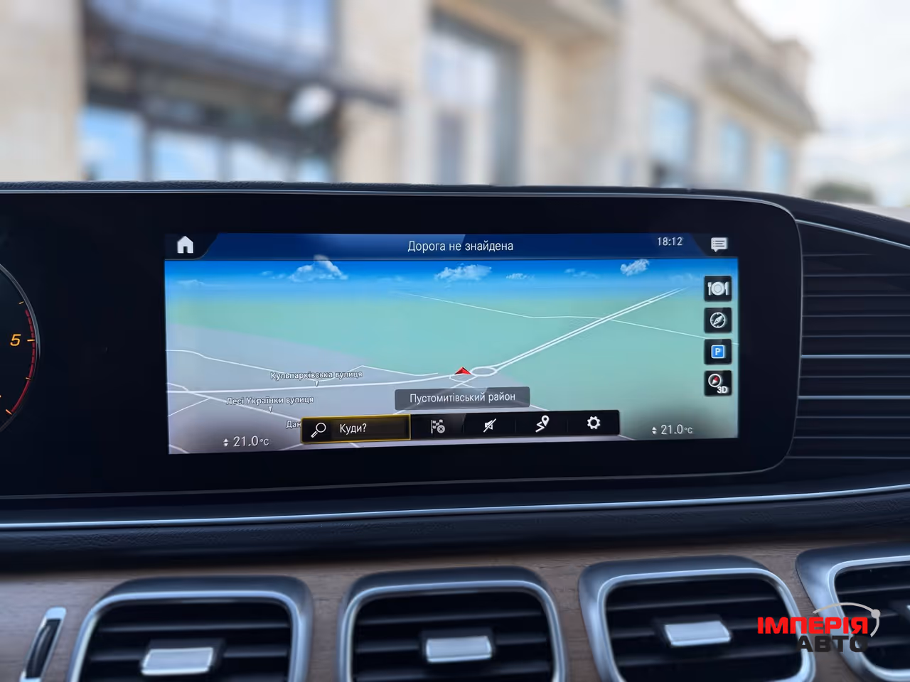 Mercedes-Benz GLS - фото 39