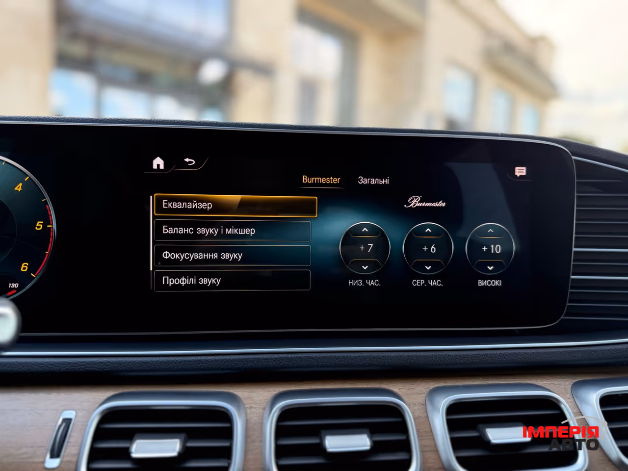 Mercedes-Benz GLS - фото 41