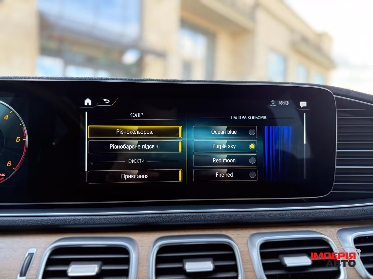 Mercedes-Benz GLS - фото 43