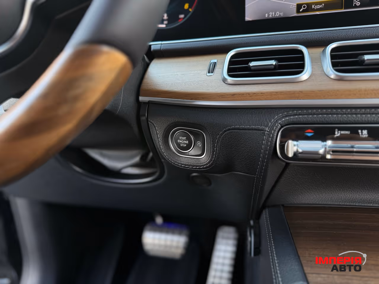 Mercedes-Benz GLS - фото 38