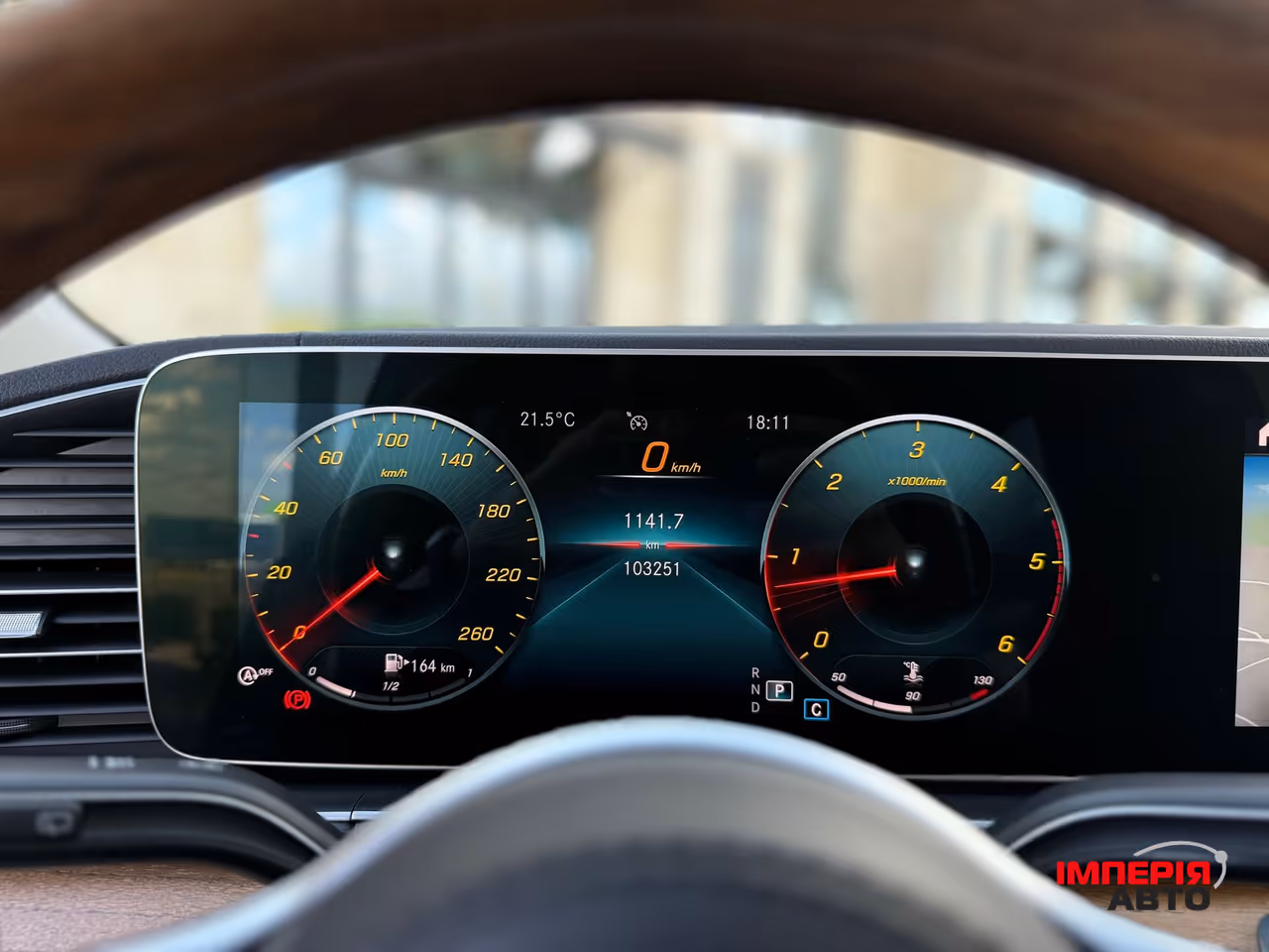 Mercedes-Benz GLS - фото 34