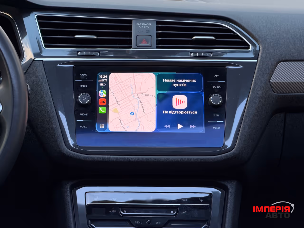 Volkswagen Tiguan - фото 14