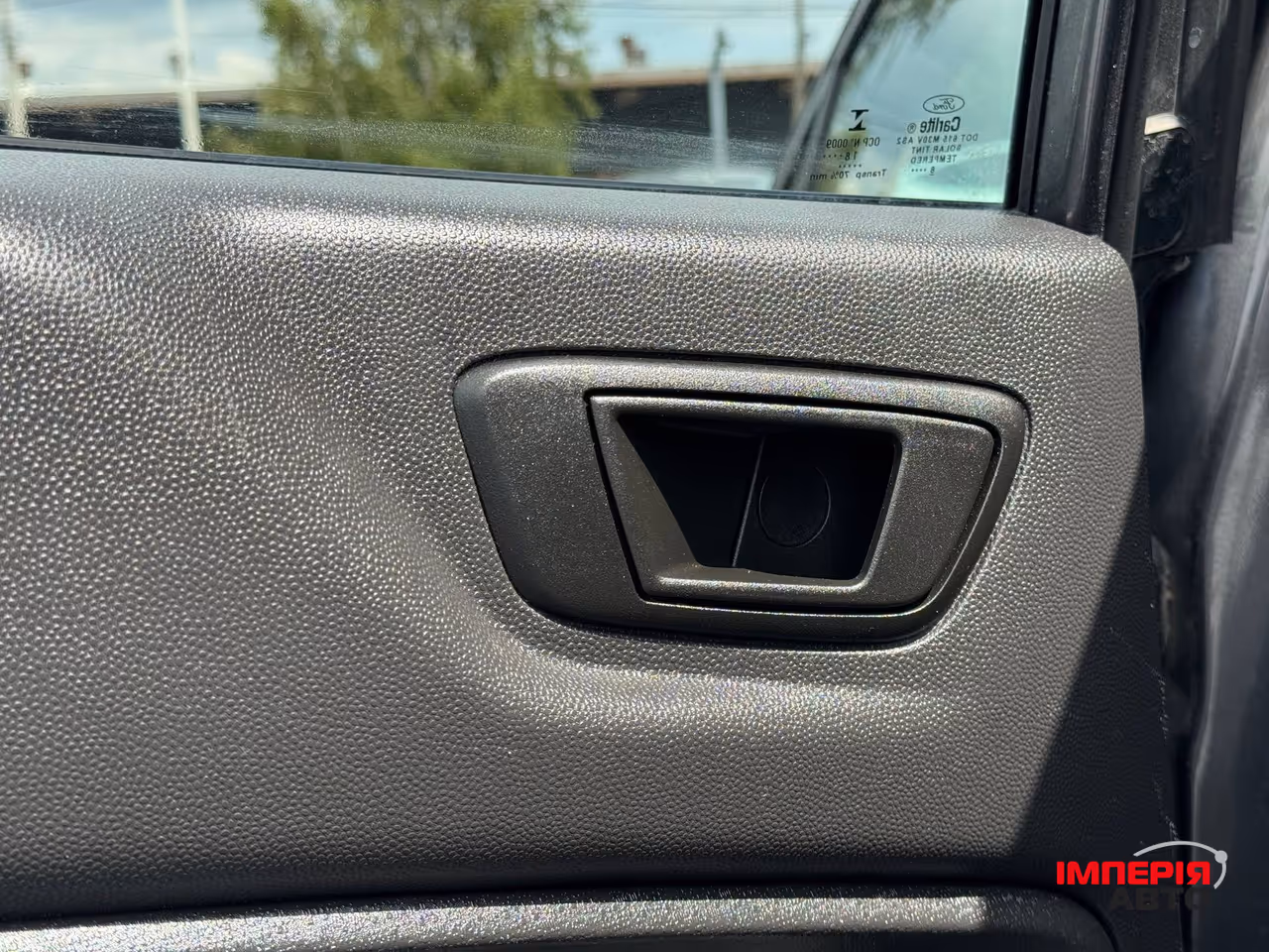 Ford Fiesta - фото 49