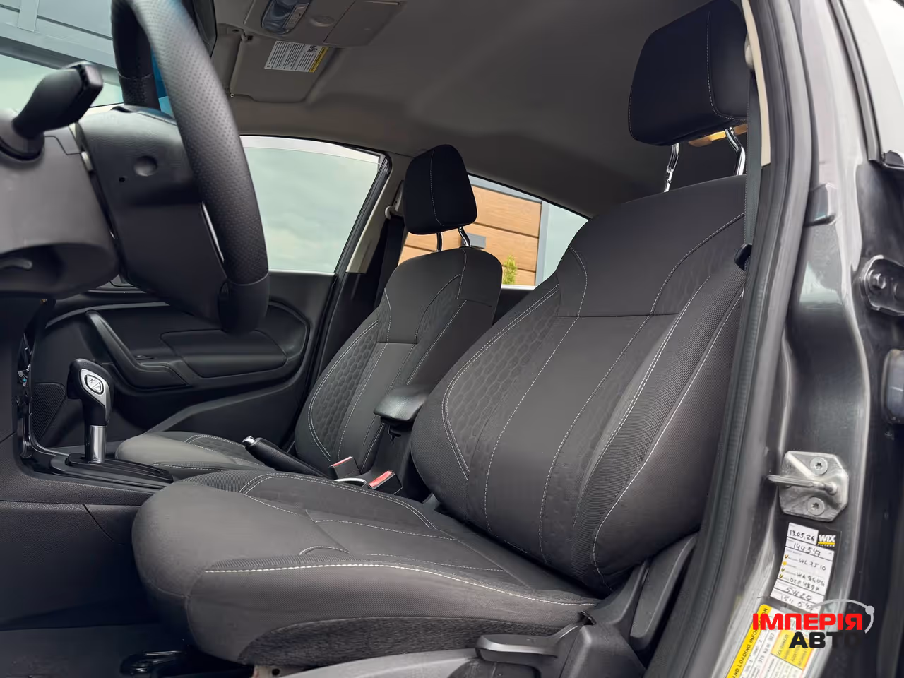 Ford Fiesta - фото 30