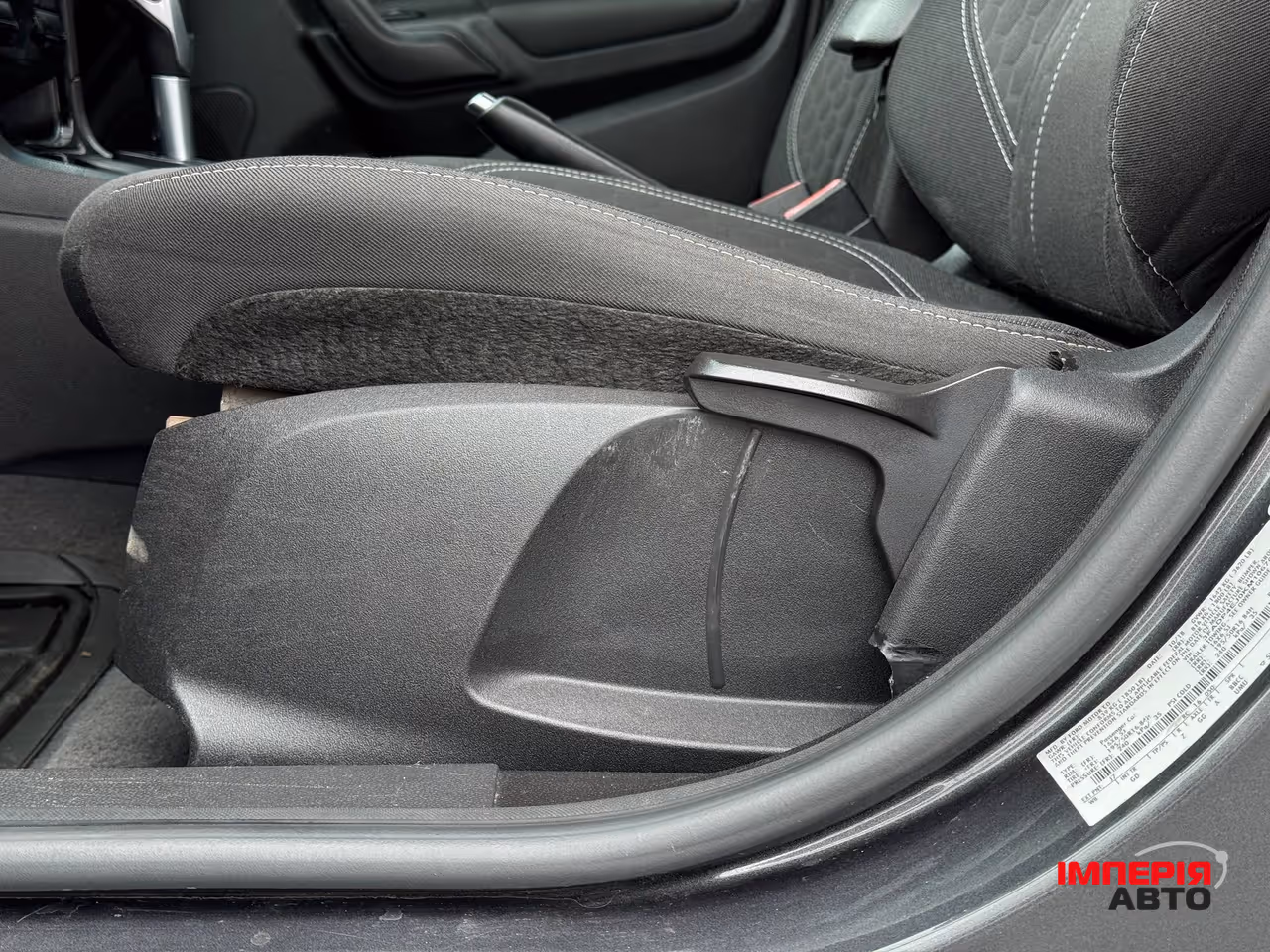 Ford Fiesta - фото 28