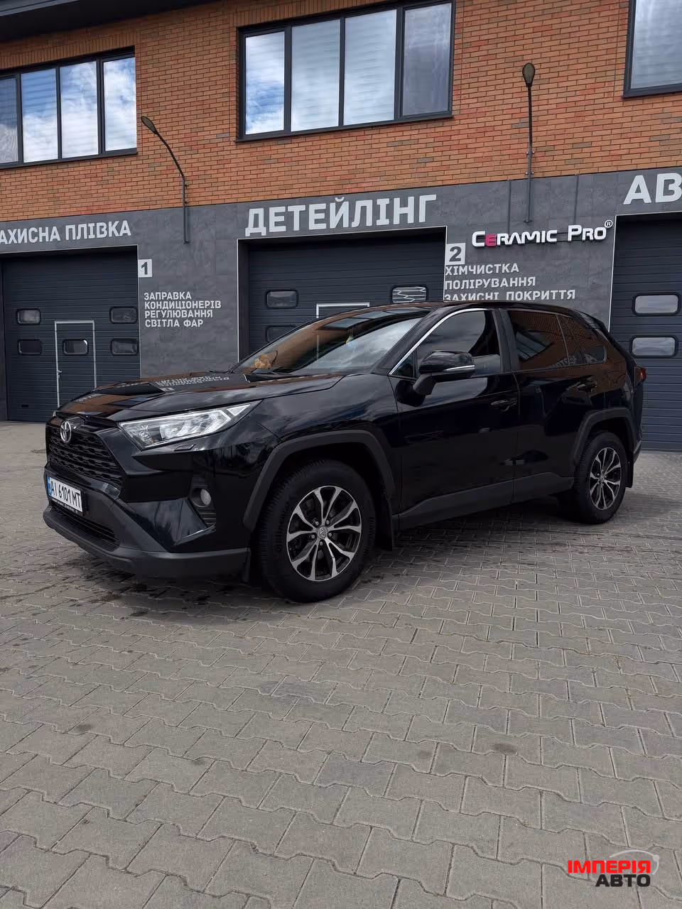 Toyota RAV4 - фото 5