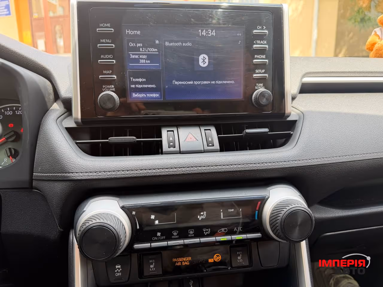 Toyota RAV4 - фото 19