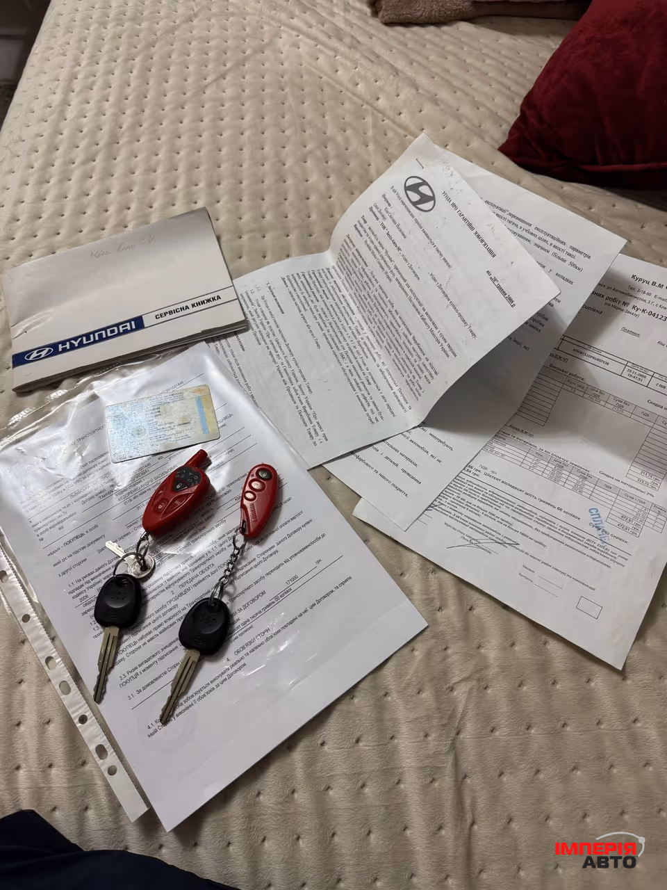 Hyundai Getz - фото 28