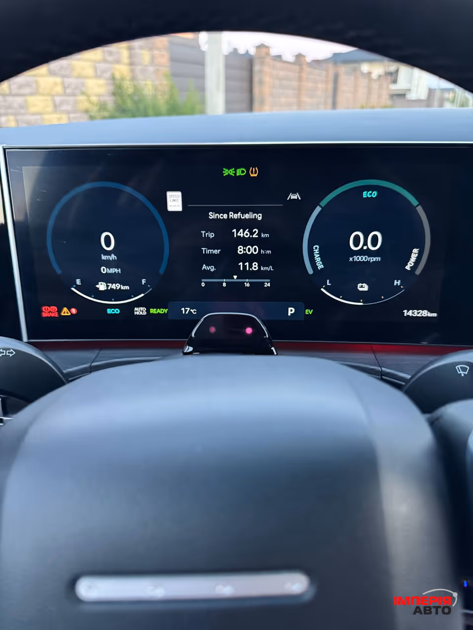 Hyundai Santa Fe - фото 20
