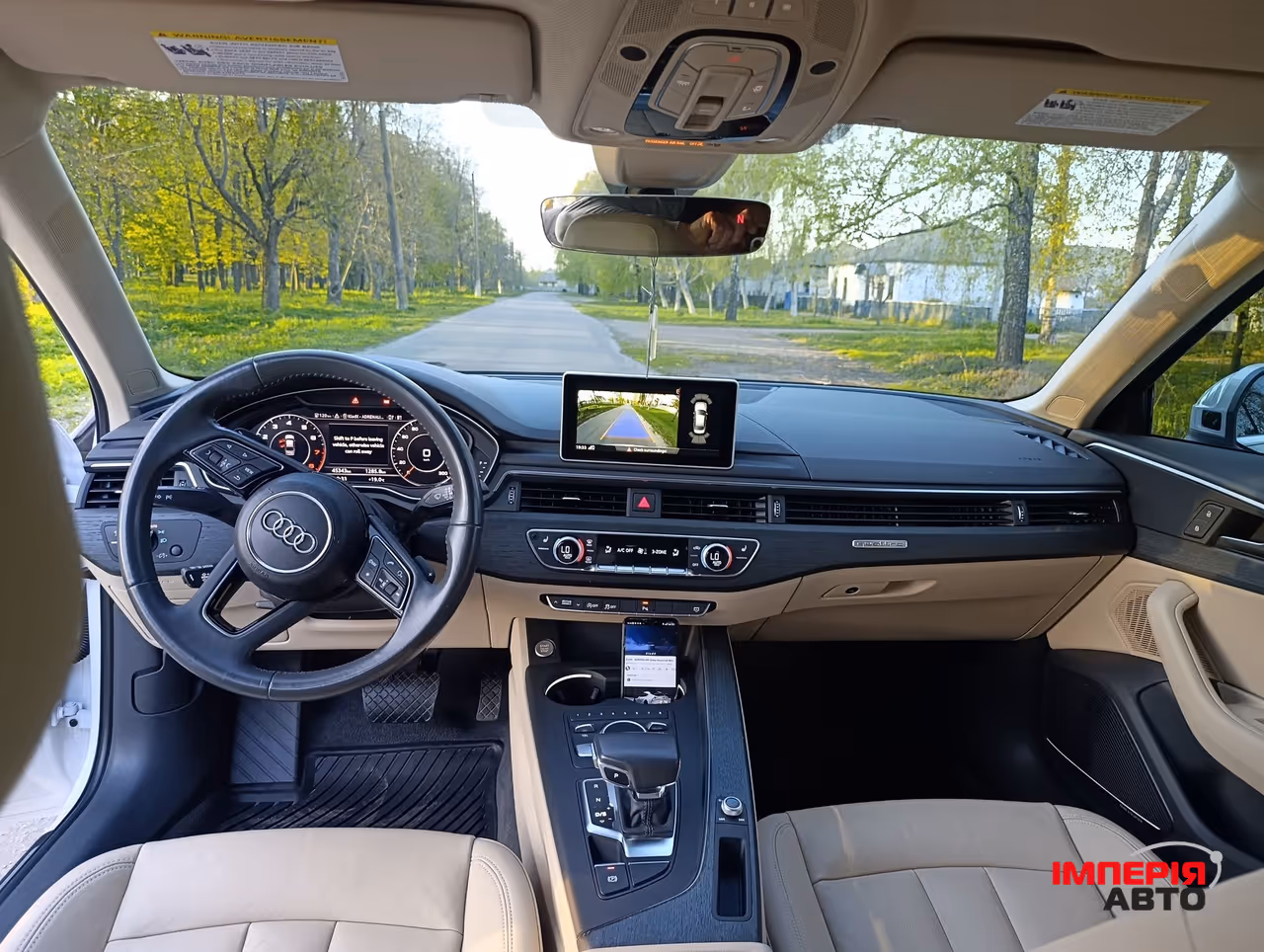 Audi A4 - фото 10