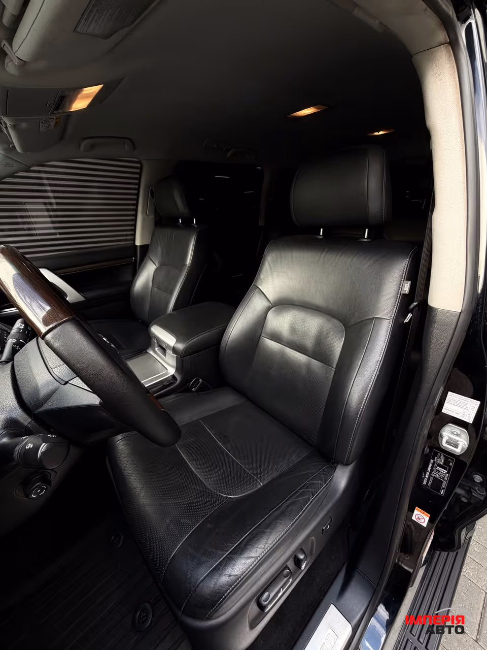 Toyota Land Cruiser - фото 12