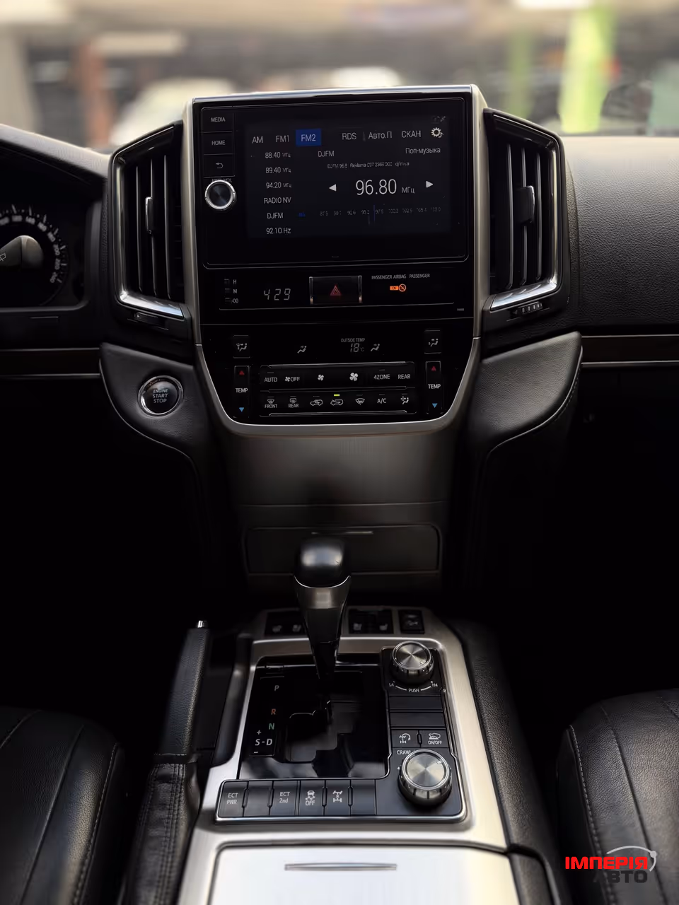 Toyota Land Cruiser - фото 21