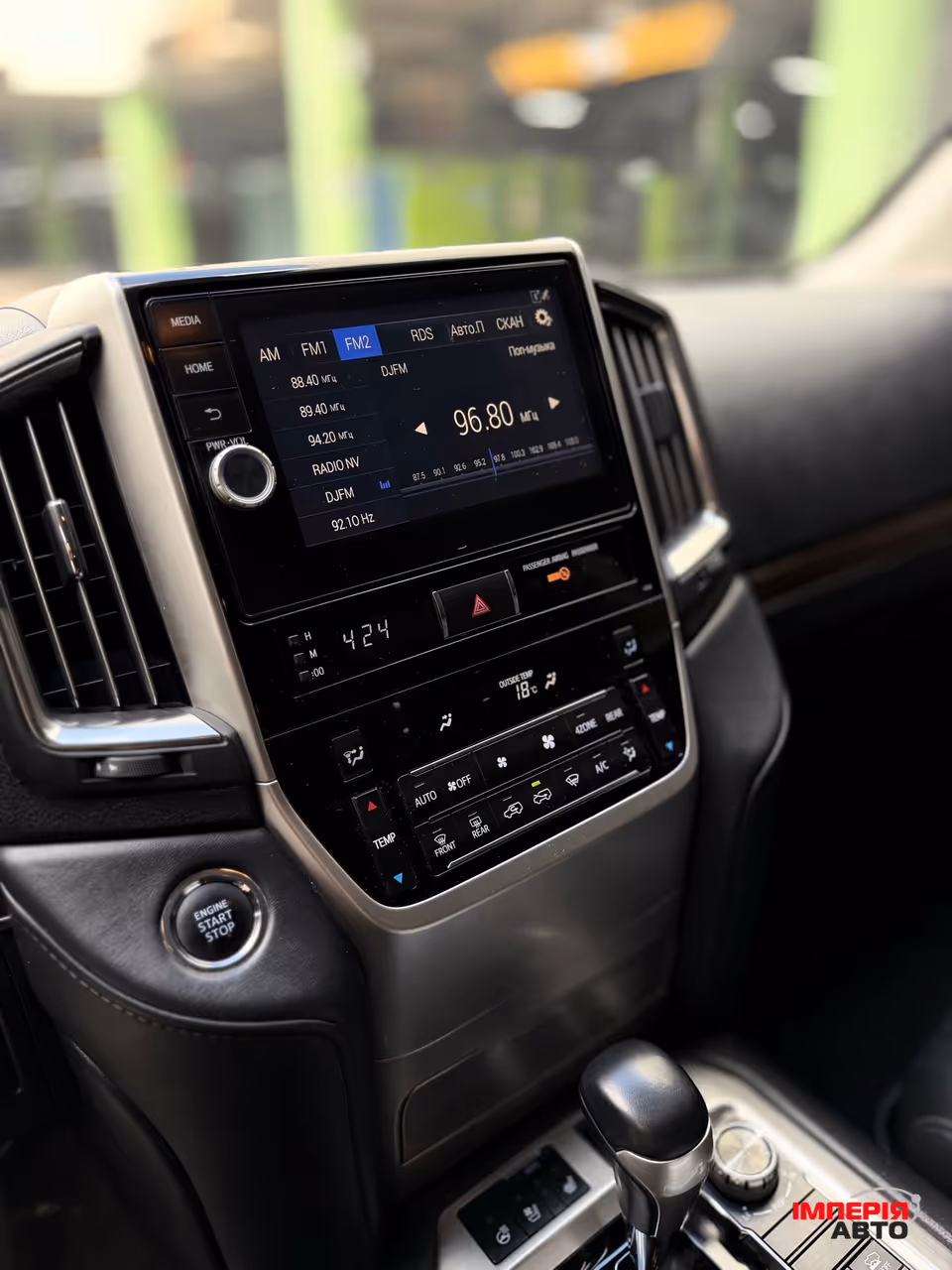Toyota Land Cruiser - фото 15