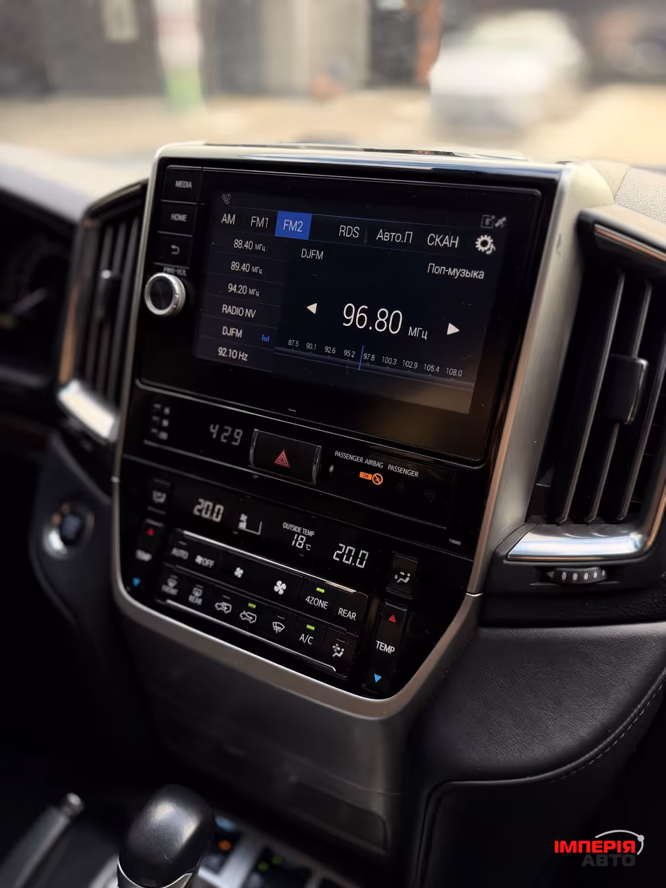 Toyota Land Cruiser - фото 25