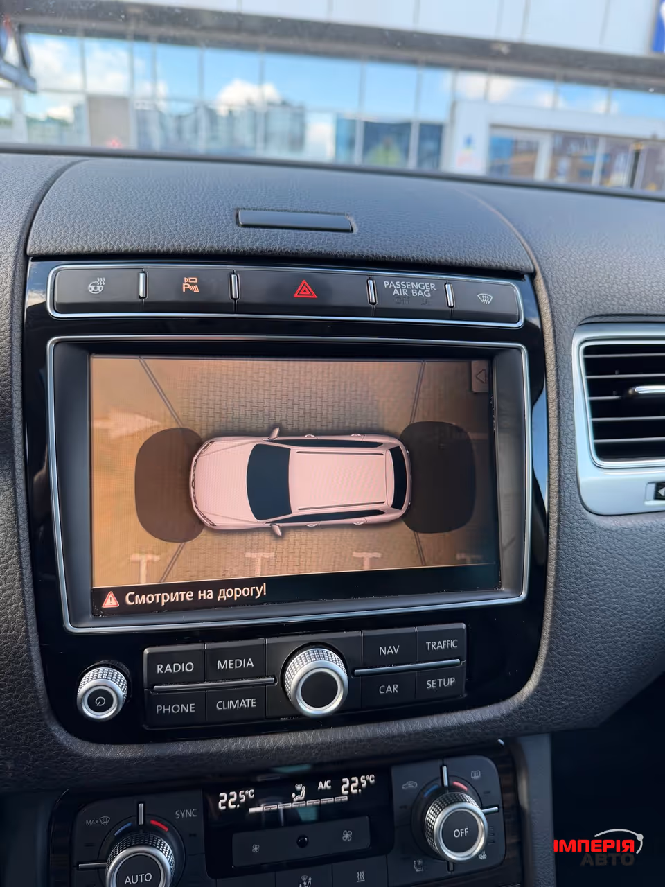 Volkswagen Touareg - фото 11