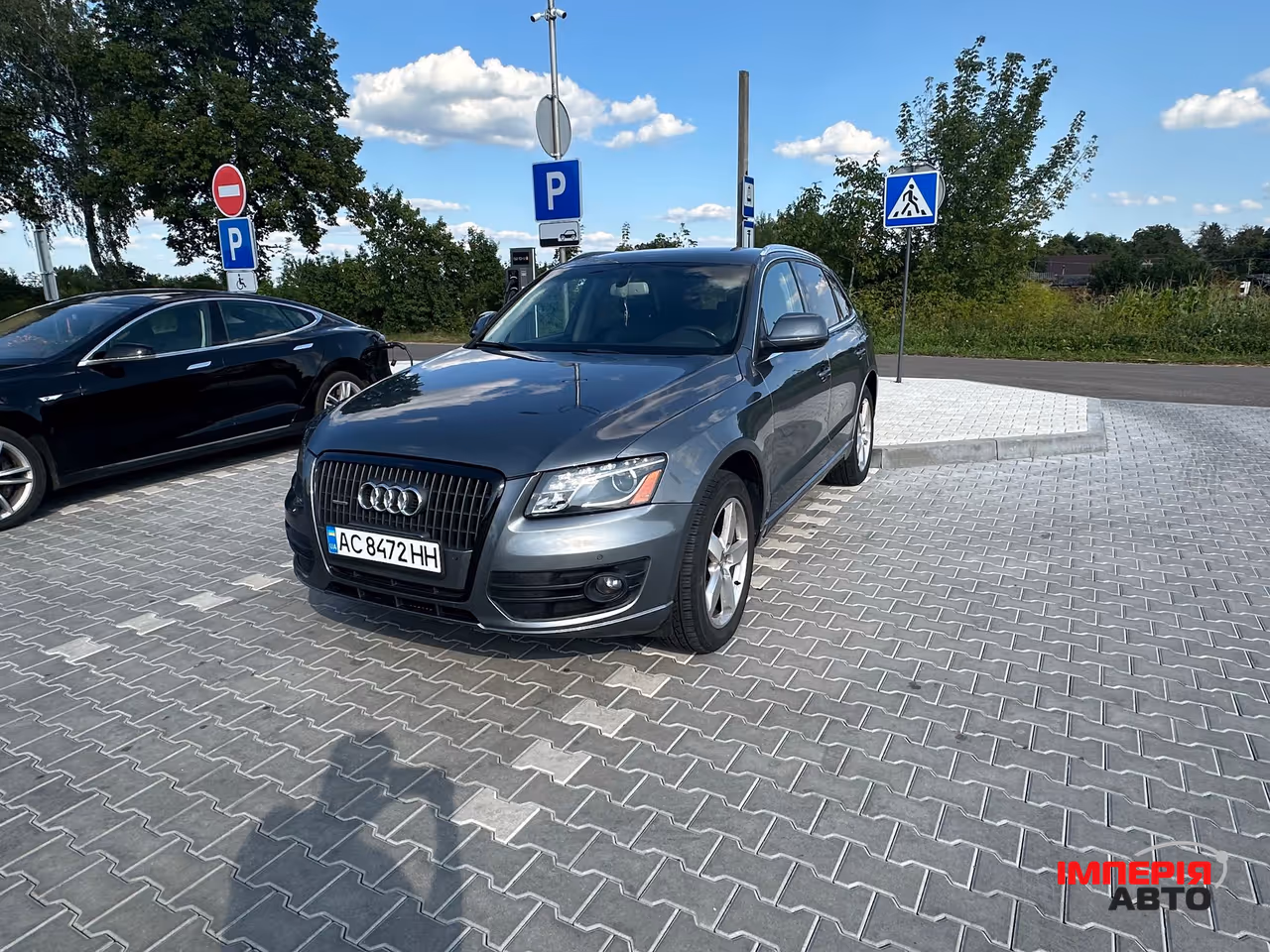 Audi Q5 - фото 1