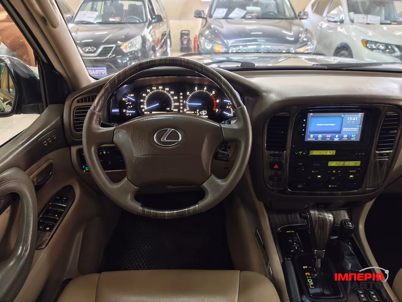 Lexus LX - фото 14