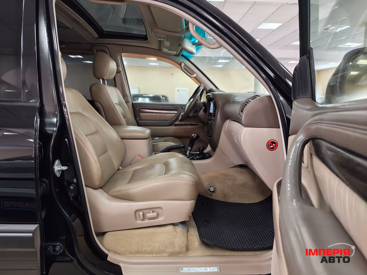 Lexus LX - фото 8
