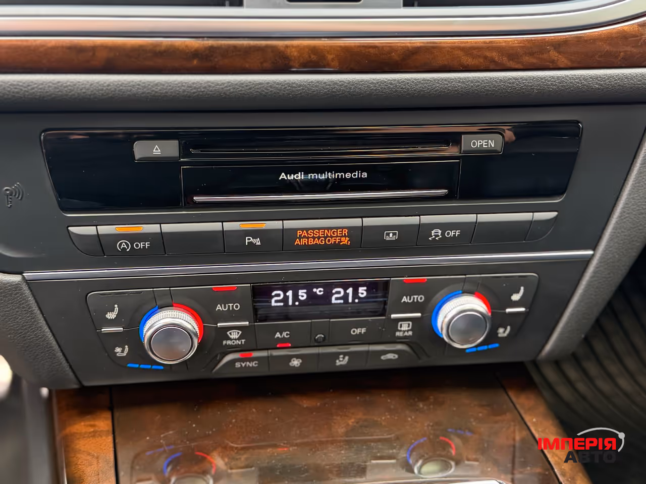 Audi A6 - фото 15