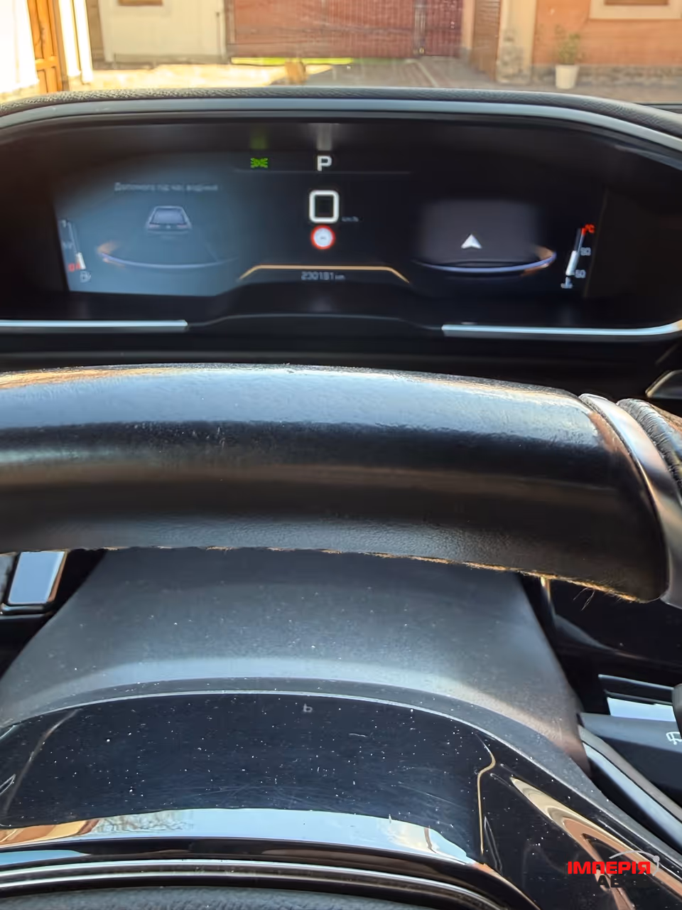 Peugeot 508 - фото 13
