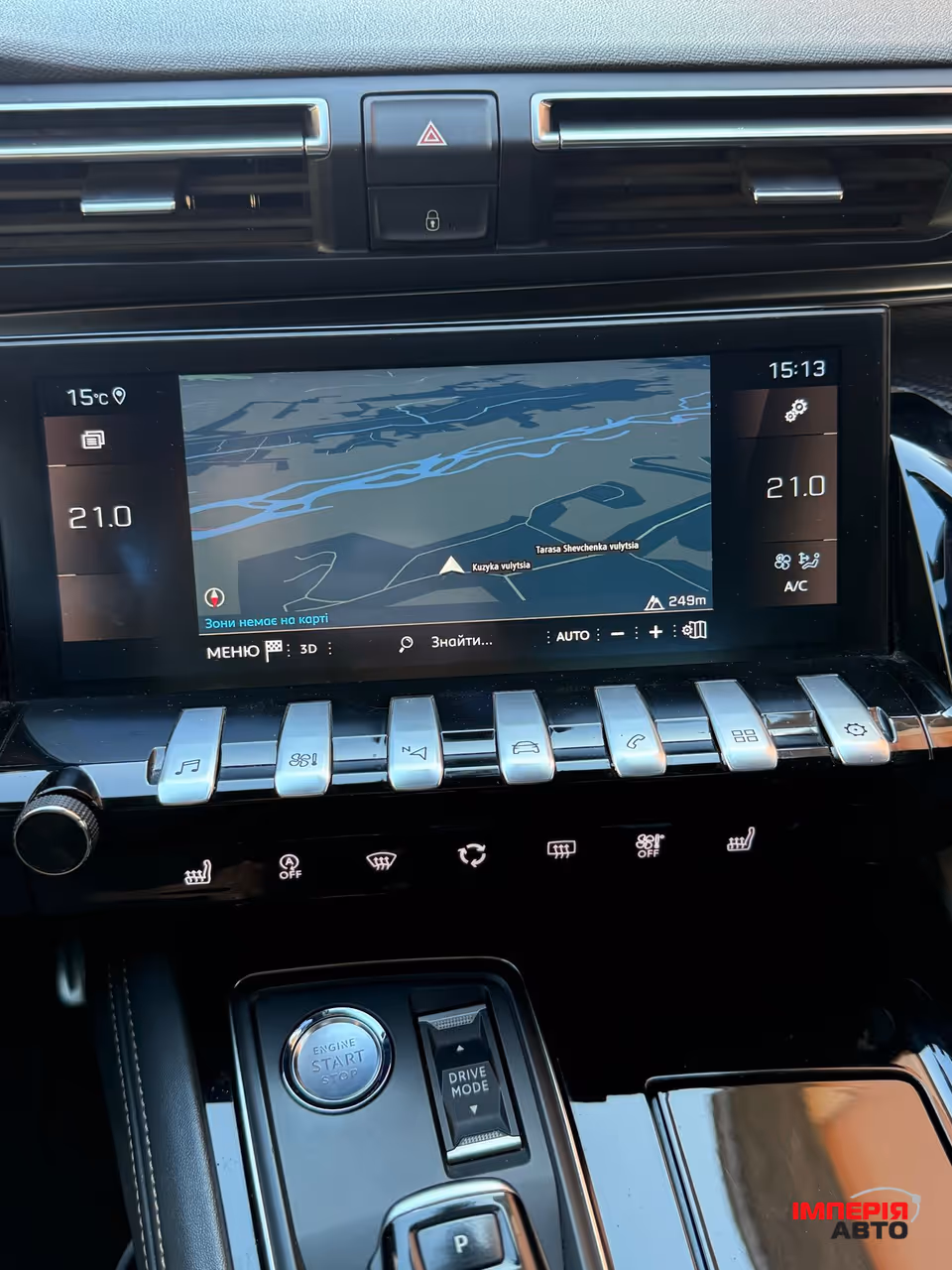 Peugeot 508 - фото 14