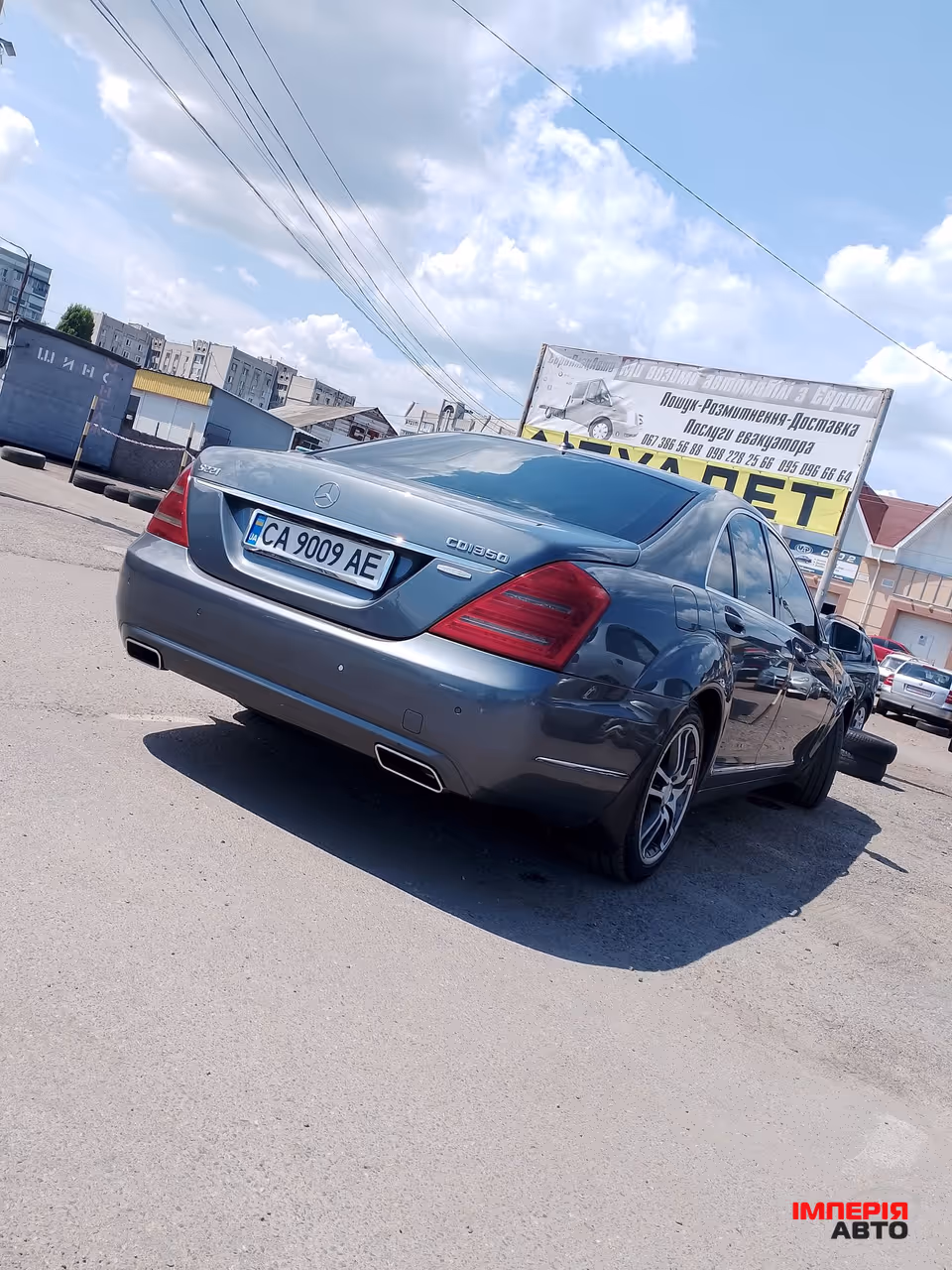 Mercedes-Benz S-Класс - фото 5