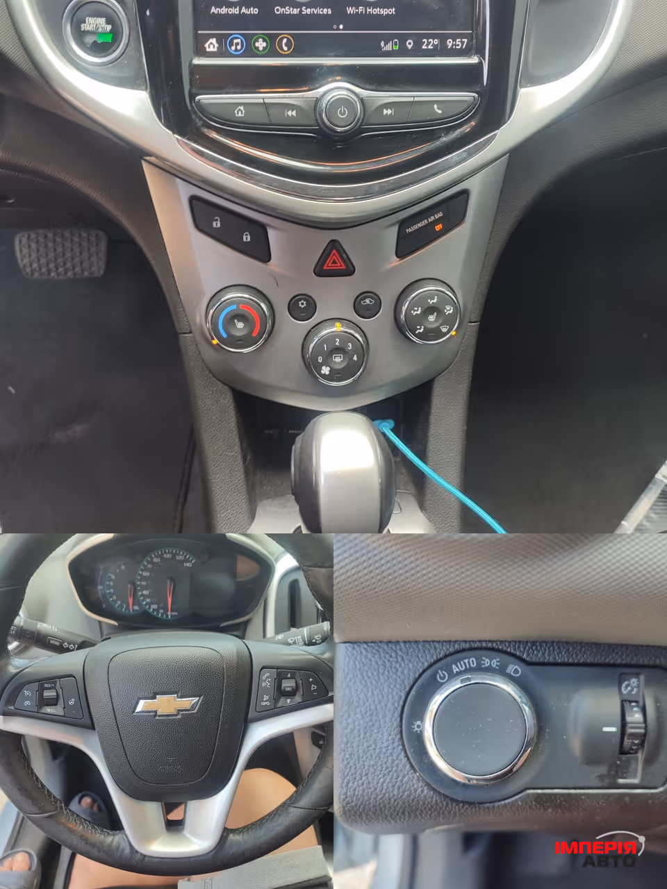 Chevrolet Sonic - фото 6