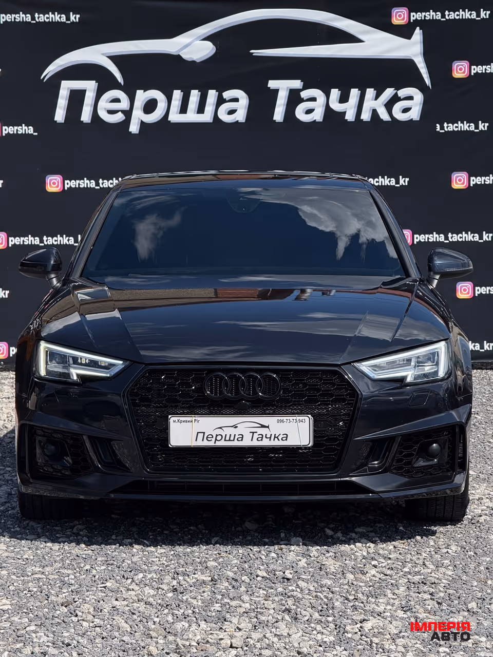 Audi A4 - фото 25