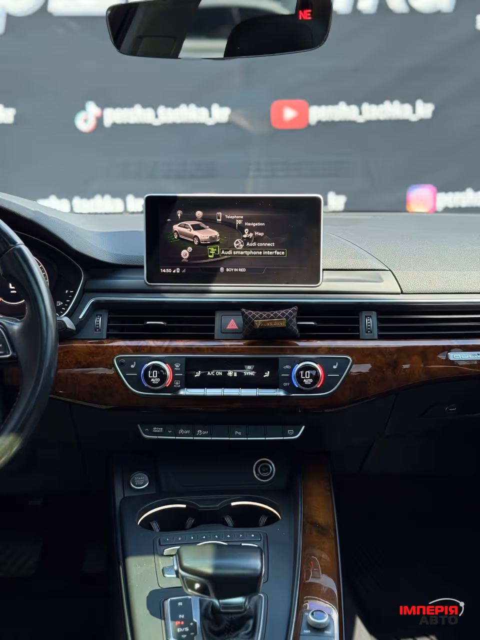 Audi A4 - фото 20
