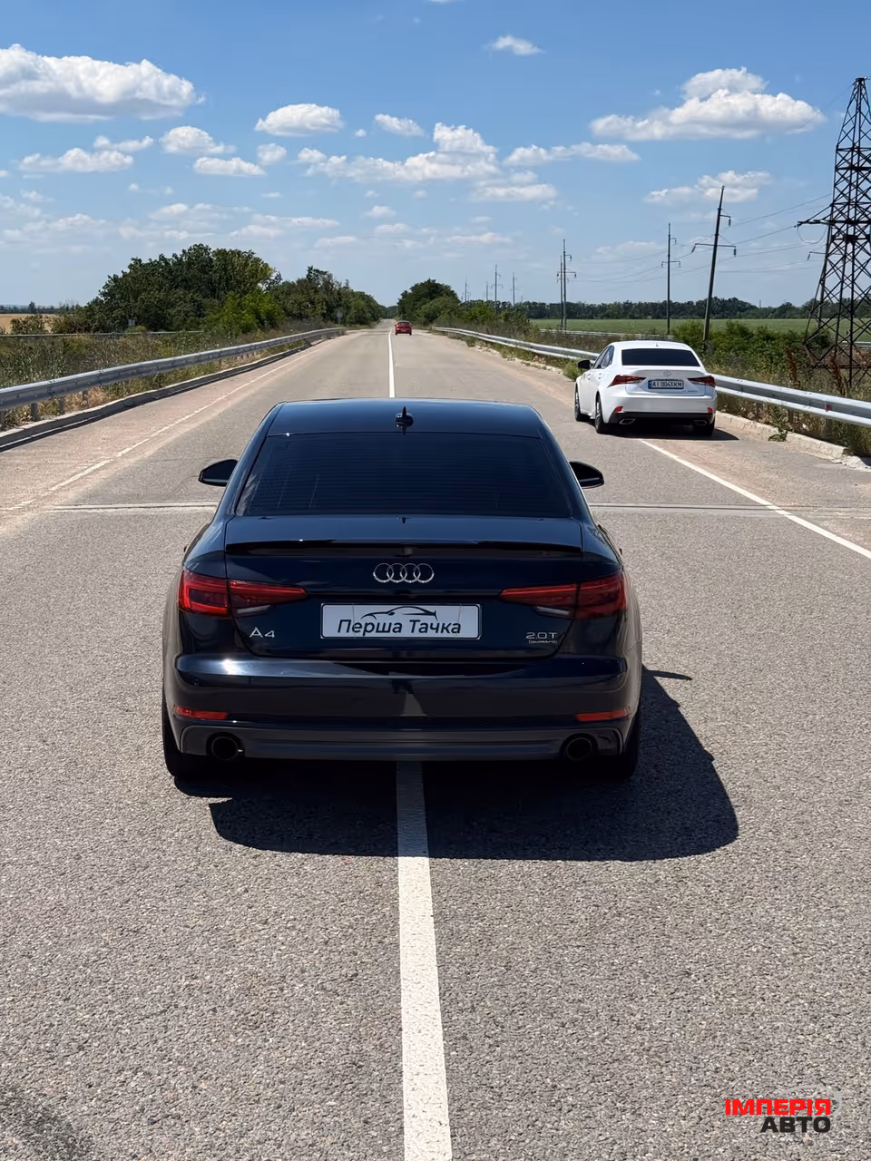 Audi A4 - фото 5
