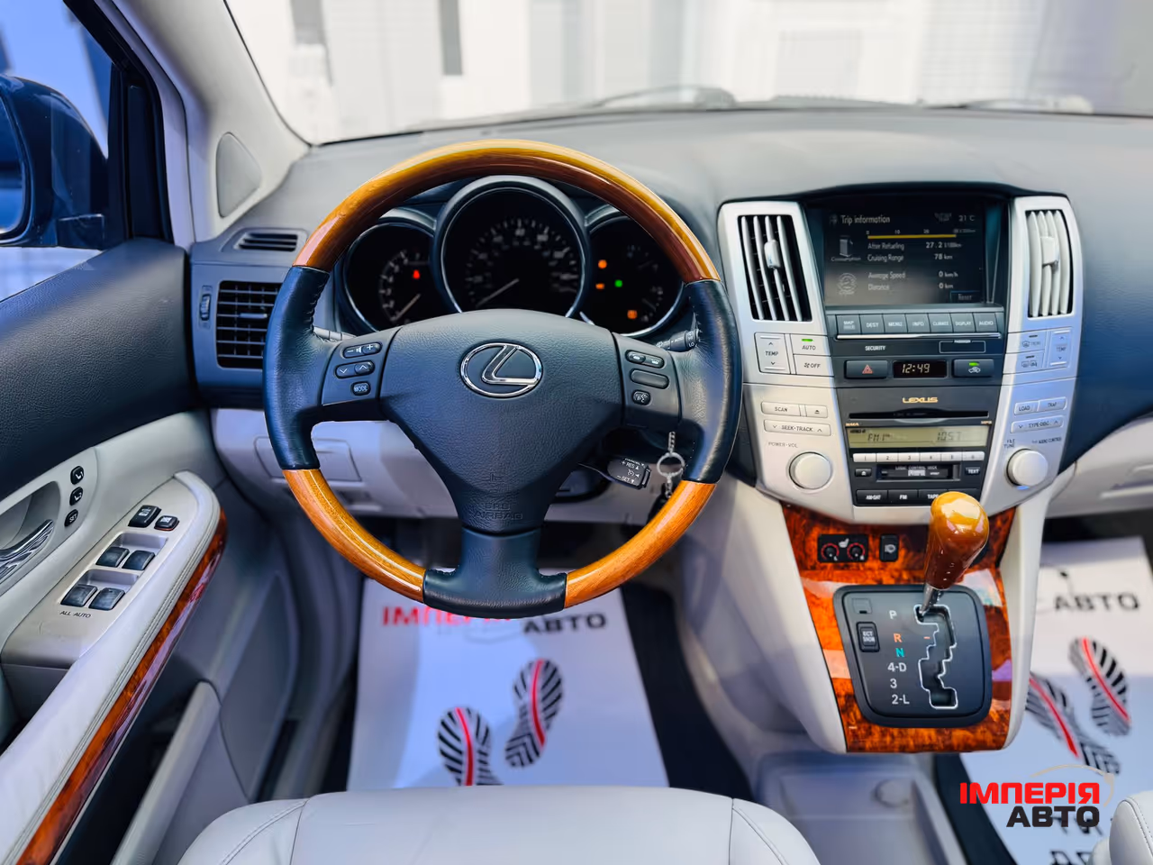 Lexus RX - фото 10