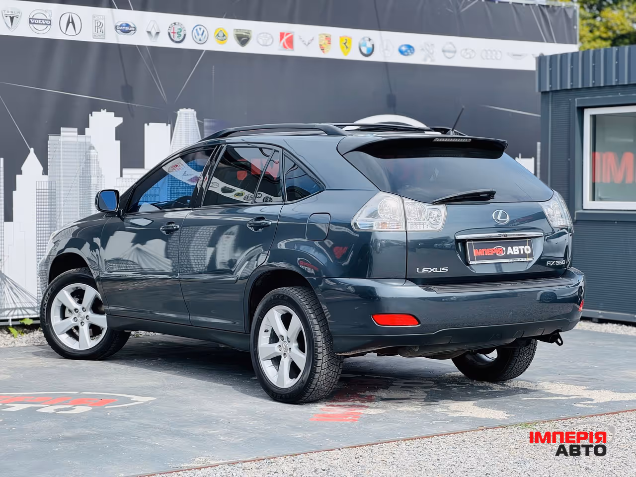 Lexus RX - фото 5