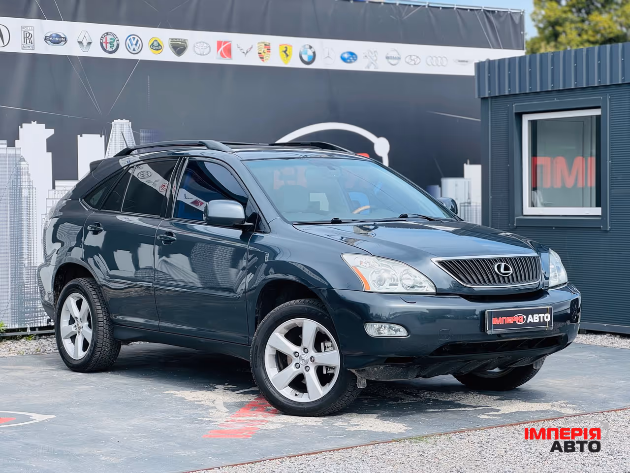 Lexus RX - фото 3