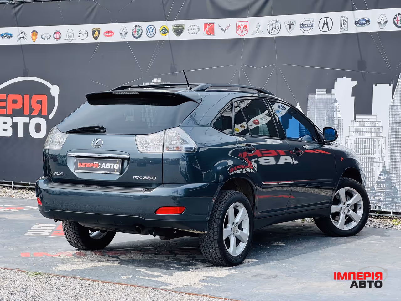 Lexus RX - фото 6