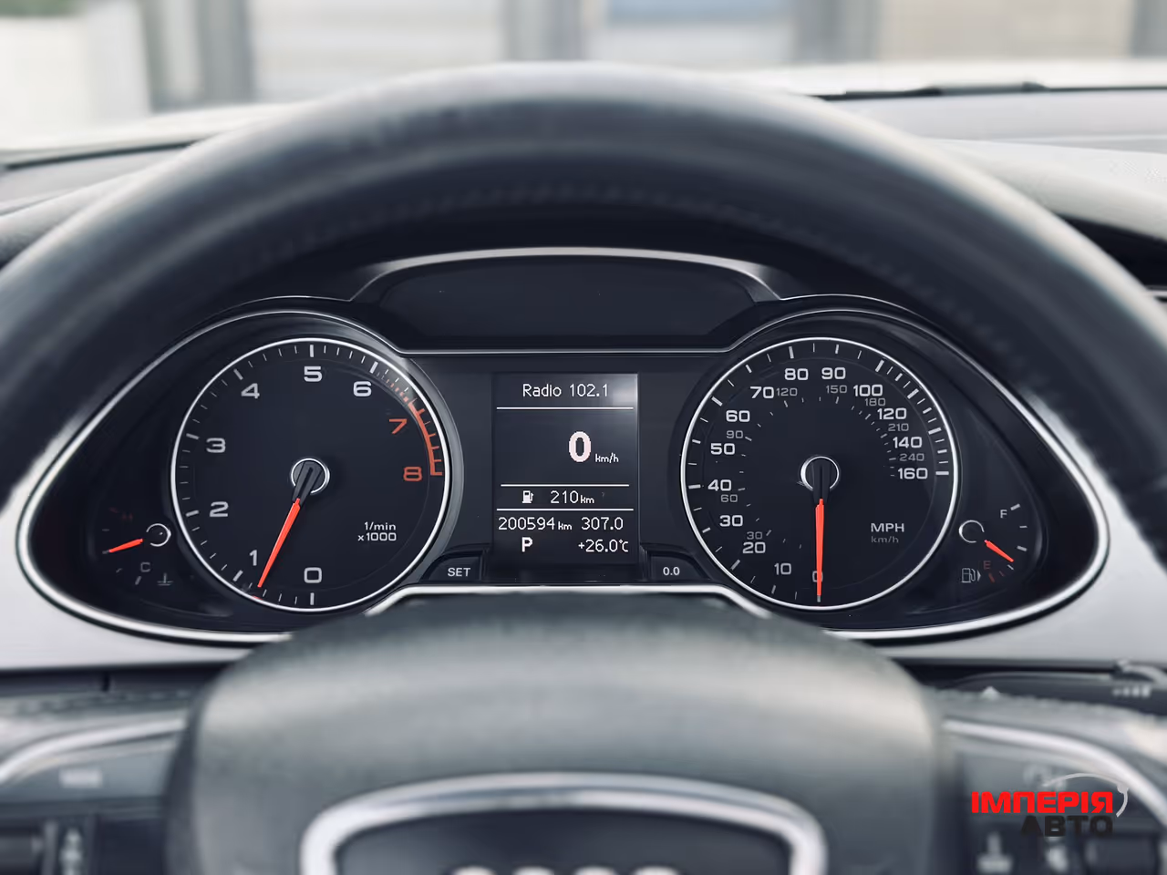 Audi A4 - фото 37