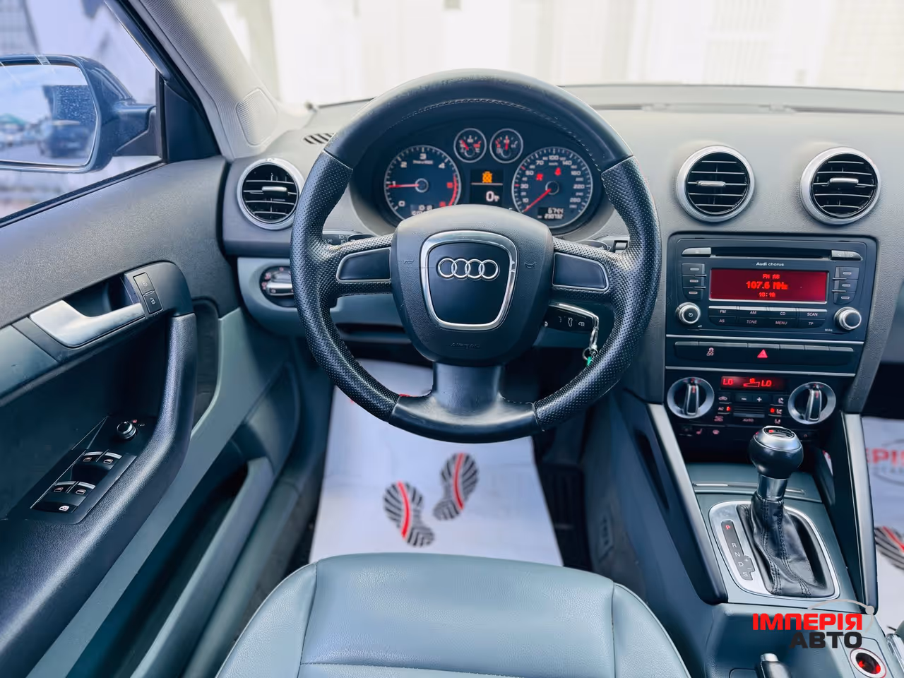 Audi A3 - фото 10