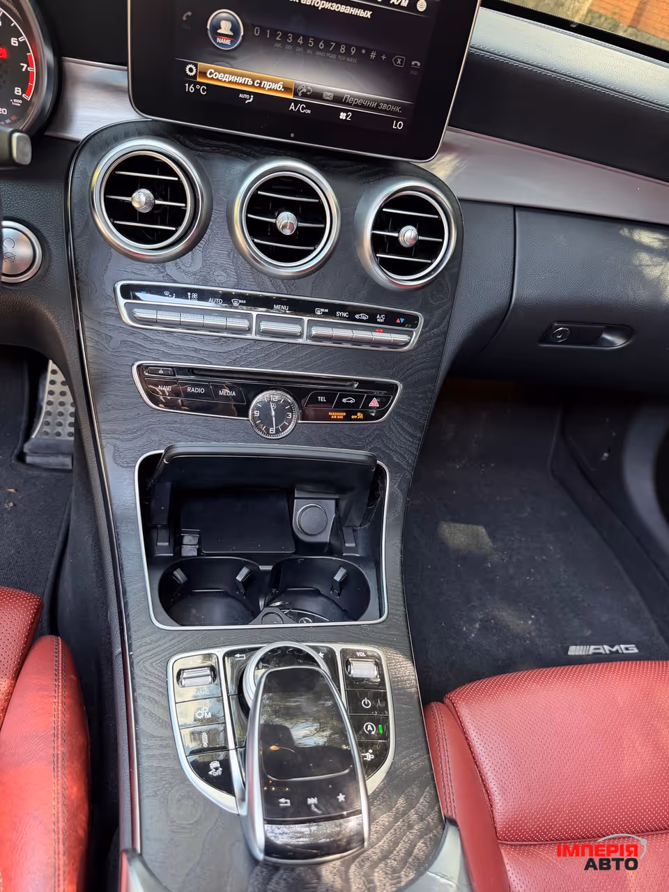 Mercedes-Benz C-Класс AMG - фото 11