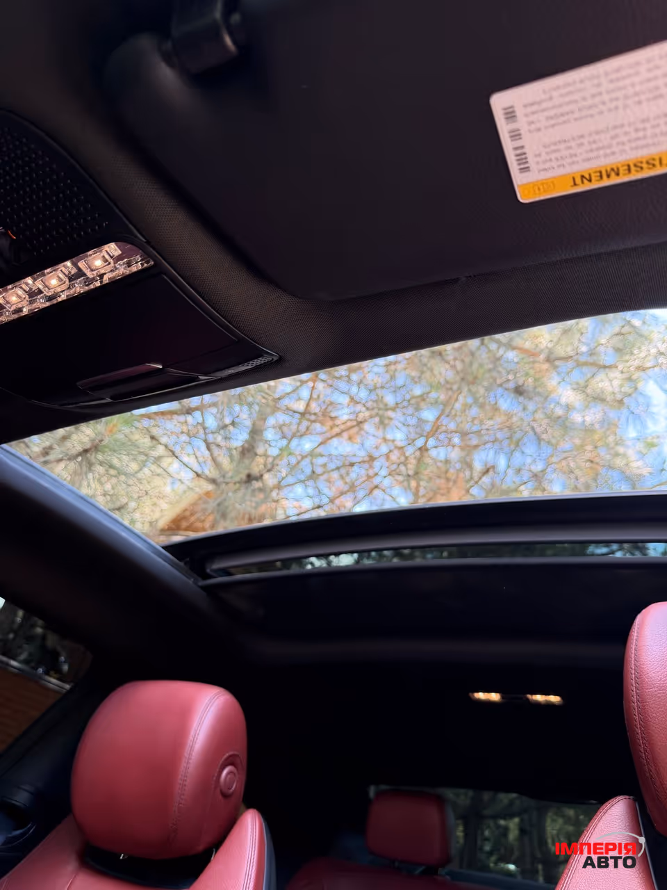 Mercedes-Benz C-Класс AMG - фото 14