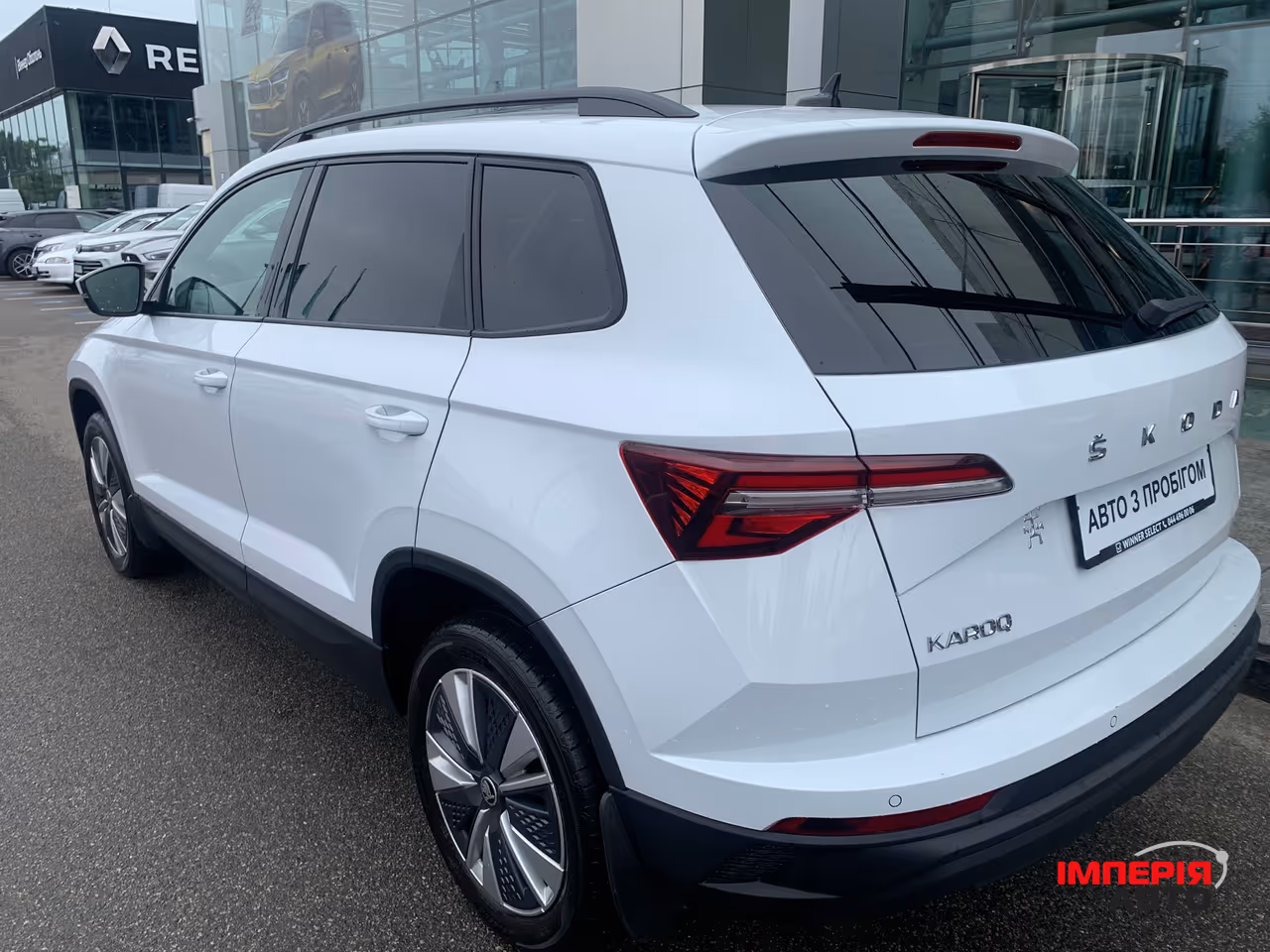 Skoda Karoq - фото 9