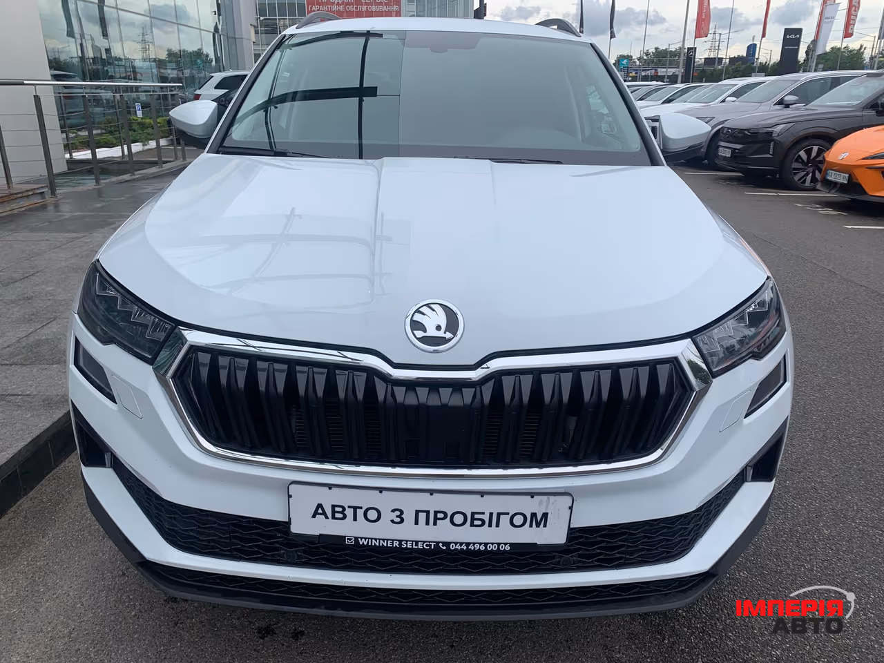 Skoda Karoq - фото 3