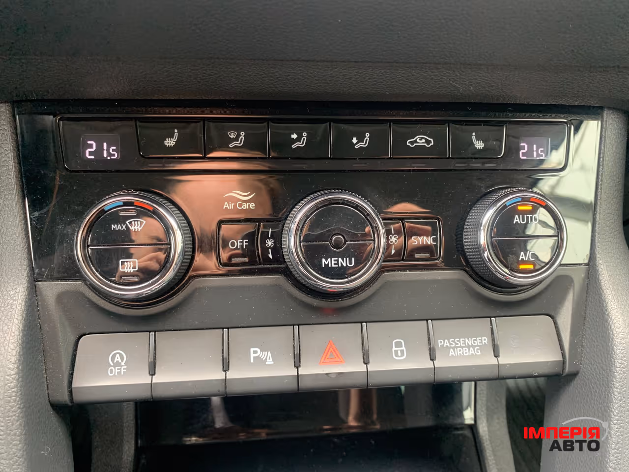 Skoda Karoq - фото 30