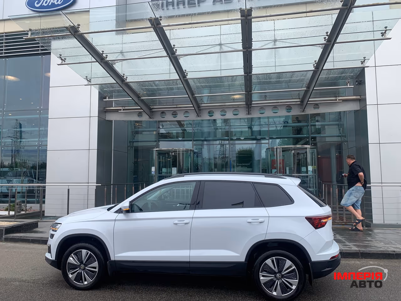 Skoda Karoq - фото 10