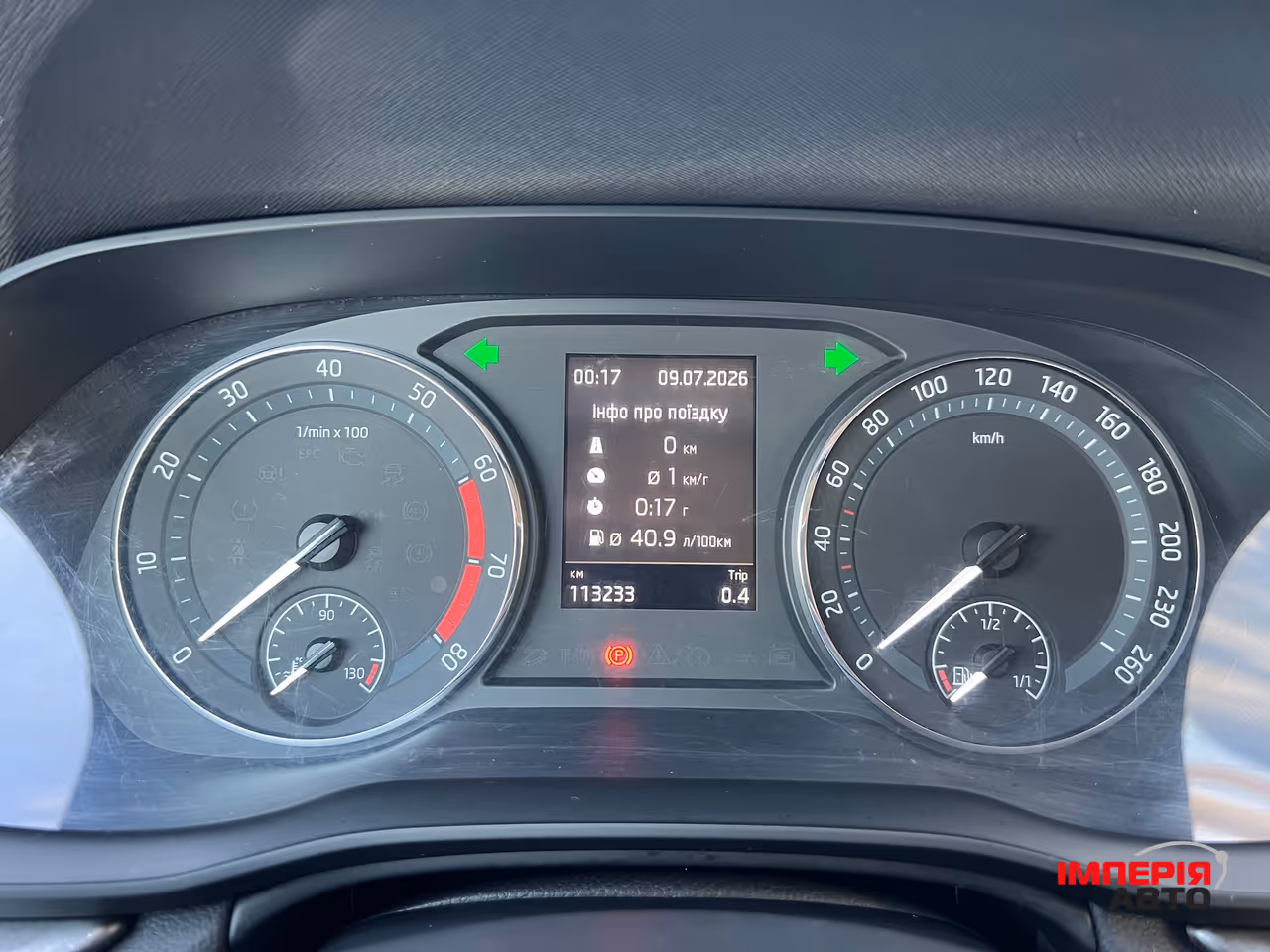 Skoda Octavia - фото 35