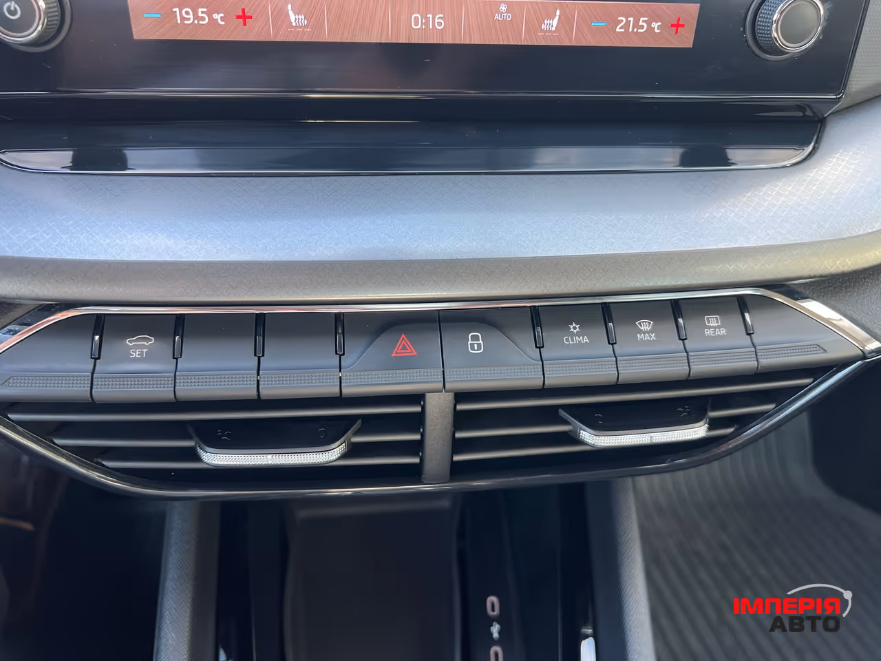 Skoda Octavia - фото 33