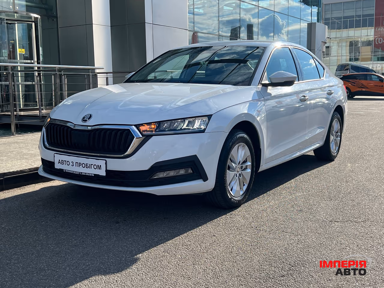 Skoda Octavia - фото 3
