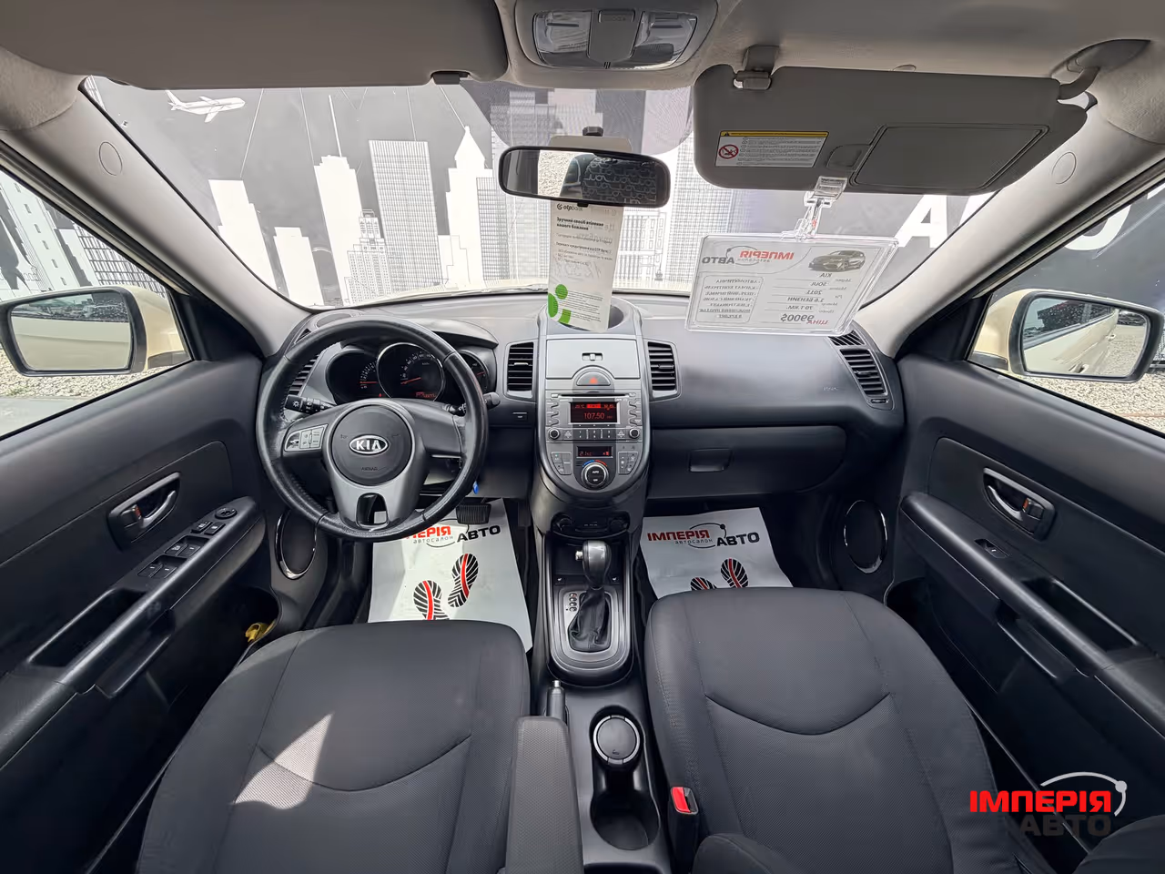 Kia Soul - фото 7