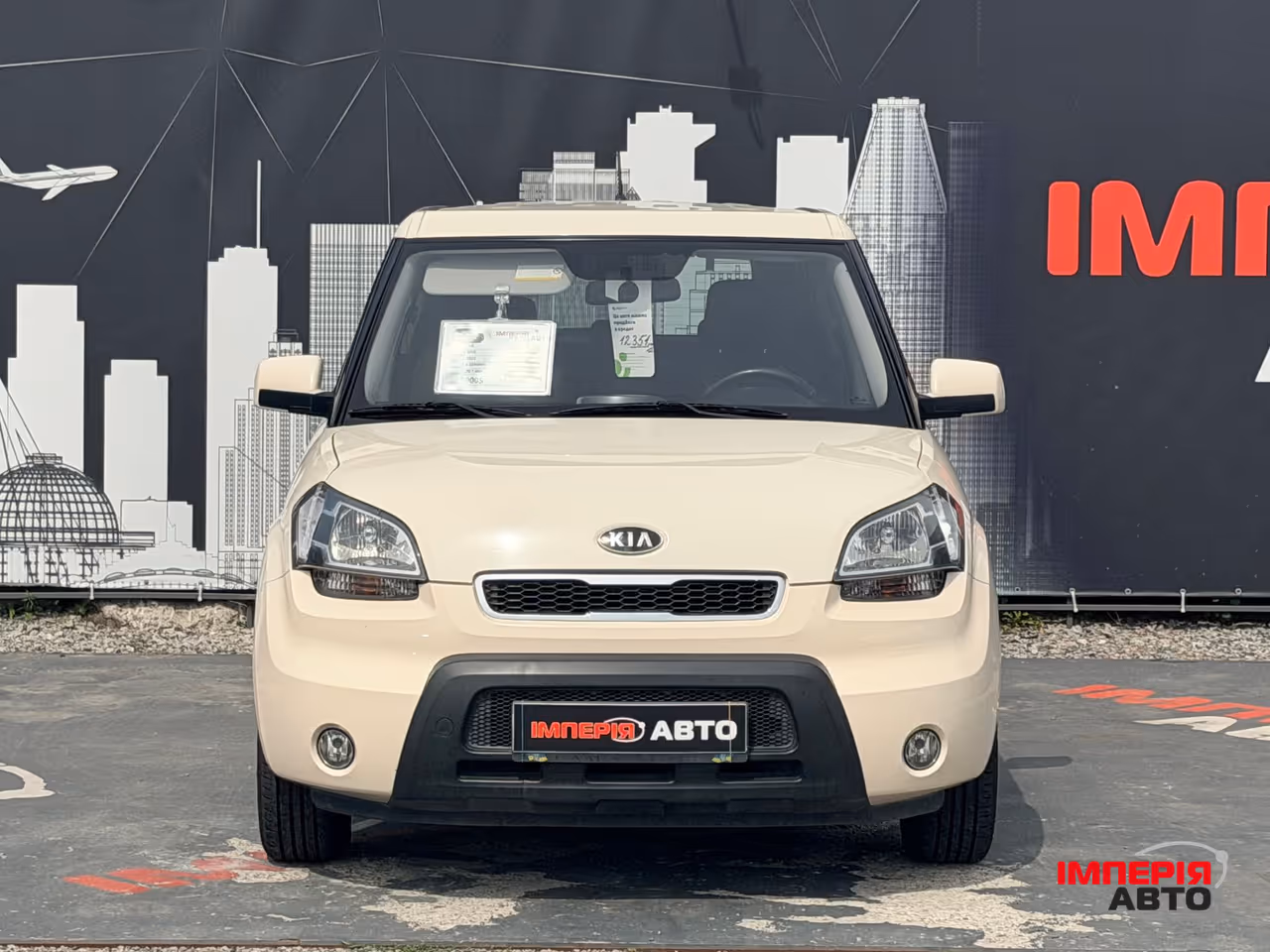 Kia Soul - фото 3